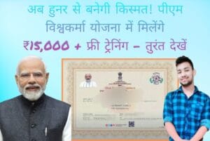 Polish_20251228_150005357