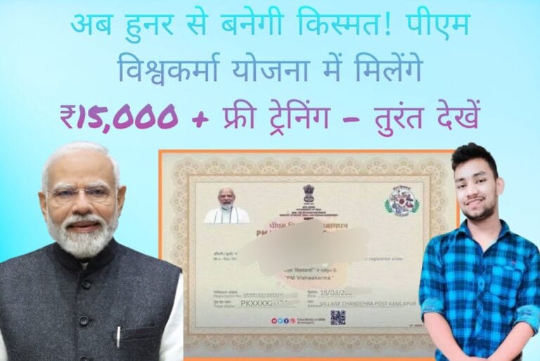 Polish_20251228_150005357