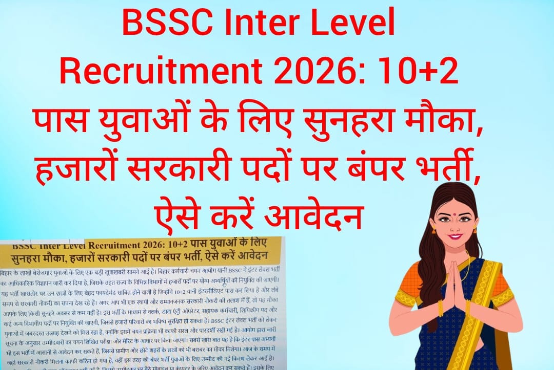 WhatsApp Image 2026-01-23 at 9.56.14 AM