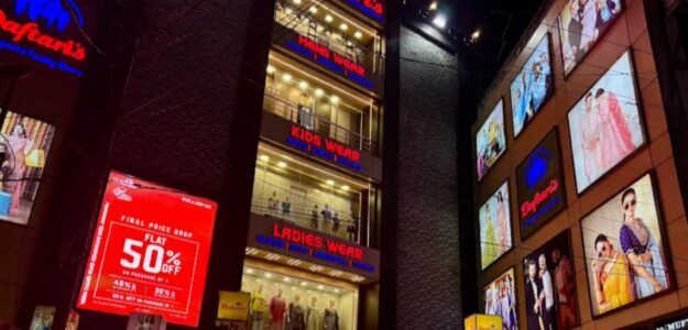 Swasthik store